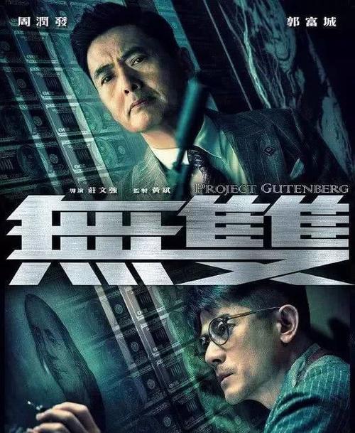 Università di Bari本科毕业证